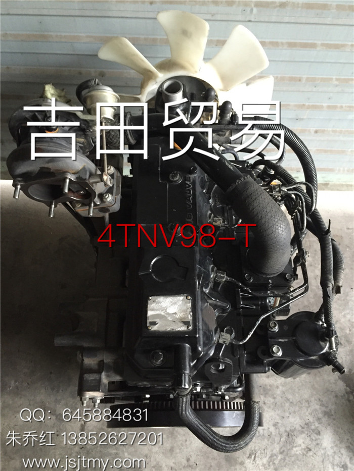 4TNV98-T