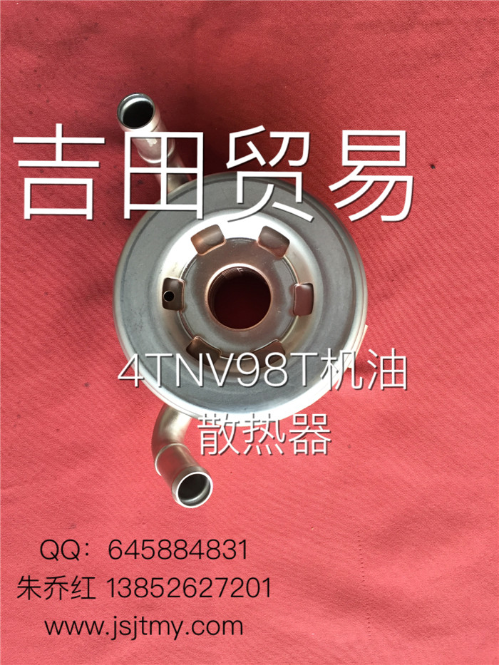 4TNV98T机油散热器